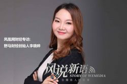 [1分钟教程]榆林公司有哪些简介_哔哩哔哩